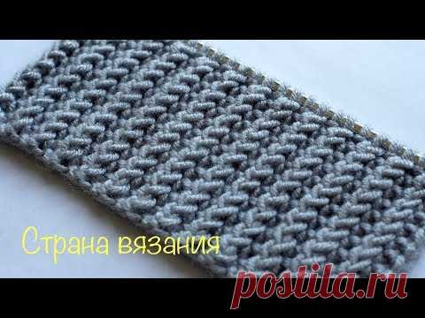 Узоры спицами. Односторонняя резинка 1х1. Оne-sided elastic band 1x1