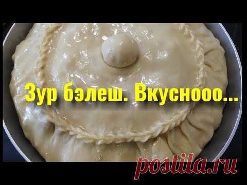 Татарский зур бэлеш с гречкой, картошкой и мясом утки.