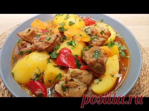 ТУШЁНАЯ КАРТОШКА С МЯСОМ. Пальчики оближешь!!! Мясо с картошкой. Всё так просто, а так вкусно!