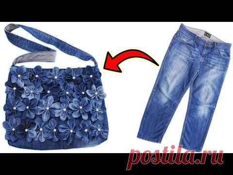 DIY BAG FROM OLD JEANS / How to Sew a Bag? / Eski Kottan Çanta Yapımı / Recycling Of Old Jeans