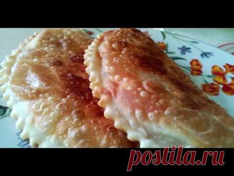 Самые пупырчатые и хрустящие Чебуреки!Рецепт из Крыма