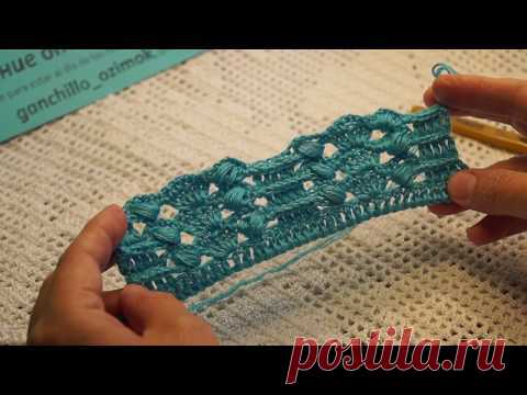 Красивый голубой УЗОР с пышными столбиками ,crochet beautiful pattern вязание КРЮЧКОМ (узор # 291)