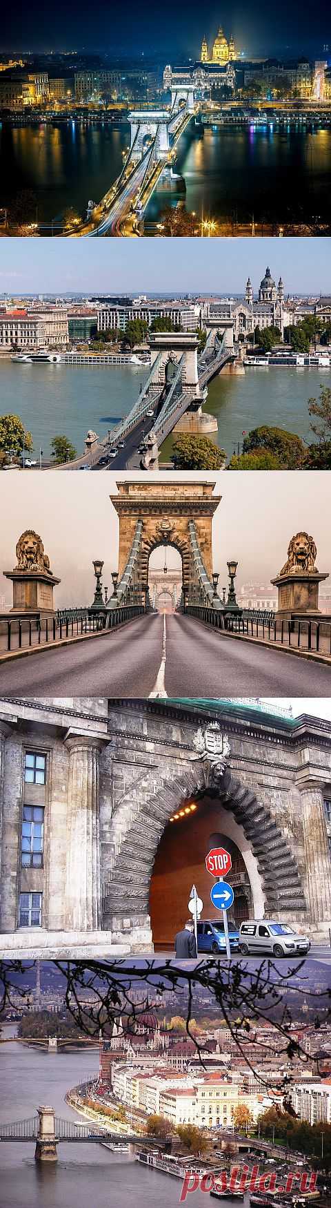 Цепной мост Сечени в Будапеште | Города и страны