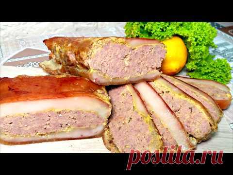 Вы Обалдеете Как Это ВКУСНО! Гости в Шоке от ЗАКУСКИ 