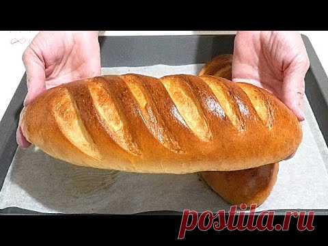 Батон ЛЮБИТЕЛЬСКИЙ по ГОСТу / Bread AMATEUR - YouTube