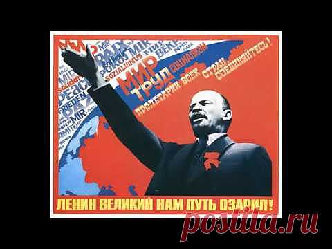 Гимны СССР