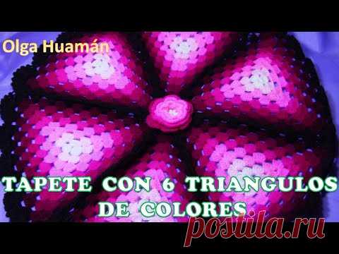 TAPETE  O CENTRO DE MESA A CROCHET DE 6 TRIÁNGULOS FÁCIL DE TEJER A COLORES.