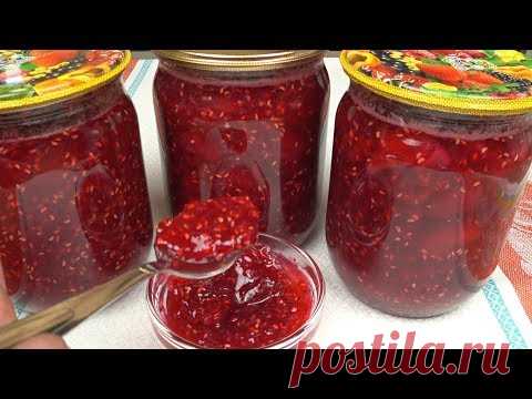 Малиновое варенье с бананом | Raspberry jam with banana