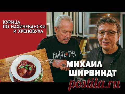 СМАК Андрея Макаревича. В гостях Михаил Ширвиндт