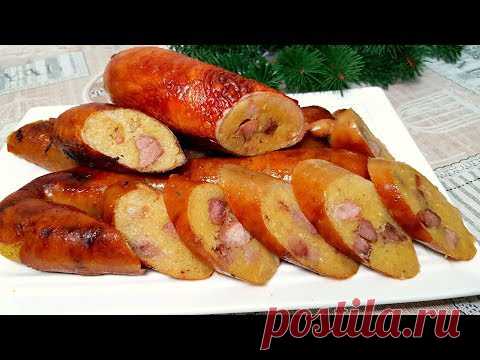 Гости Будут В ШОКЕ Как Это ВКУСНО! Картофельная Колбаса Покоряет Сразу, Хоть КАЖДЫЙ ДЕНЬ ПОДАВАЙ