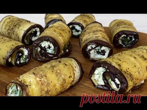 Вы никогда больше не будете жарить баклажаны !! Вкусно и просто