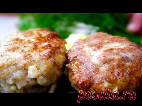 Куриные котлеты с овсяными хлопьями На вкус как свиные