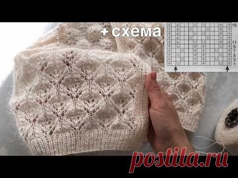Шикарный нежный ажурный узор спицами (+ схема) для французской кофточки! Knitting pattern!