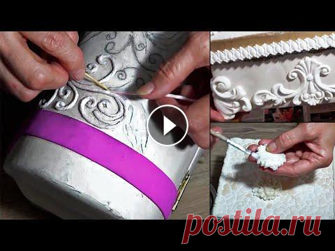 3 ИДЕИ как сделать потрясные шкатулки своими руками DIY, поделки, ручная работа В этом видео мы покажем вам подробно, как сделать очень красивые, оригинальные шкатулки своими руками, которые могут стать не только украшением дамско...