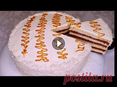 Торт Сметанник! Рецепт Без Яиц Без Миксера Торт Сметанник! Рецепт Без Яиц Без Миксера Рецепт сметана 200 гр сахар 200 гр сливочного масла 150 гр соль щепотка мука 450 гр разрыхлитель 12 гр кака...