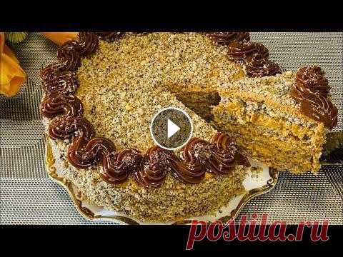 МАМА НАУЧИЛА❤️ Самый Вкусный ТОРТ! КАЖДЫЙ СПРАШИВАЕТ РЕЦЕПТ МАМА НАУЧИЛА❤️ Самый Вкусный ТОРТ! КАЖДЫЙ СПРАШИВАЕТ РЕЦЕПТ яйца 5 шт соль щепотка сахар 200 гр мука 5 ст. л разрыхлитель 10 гр грецкий орех 100 гр ма...
