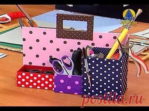Мастера рукоделия - рукоделие для дома. Бесплатные мастер-классы, фото и видео уроки - Видео мастер-класс по картонажу: Органайзер для рукодельницы