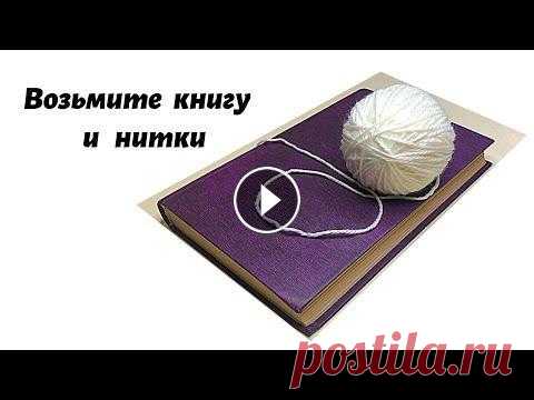 ВСЕГО ЛИШЬ КЛУБОК НИТОК Как из обычных ниток сделать ёлочные игрушки своими руками.Очень бюджетно и очень красиво. Мы также можем встретиться на Яндекс Дзен Подписывайтесь ! ...