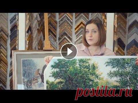 Алмазная вышивка (мозаика) современное творчество: советы из багетной мастерской Алмазная вышивка (мозаика) современное творчество: советы из багетной мастерской мастерской...