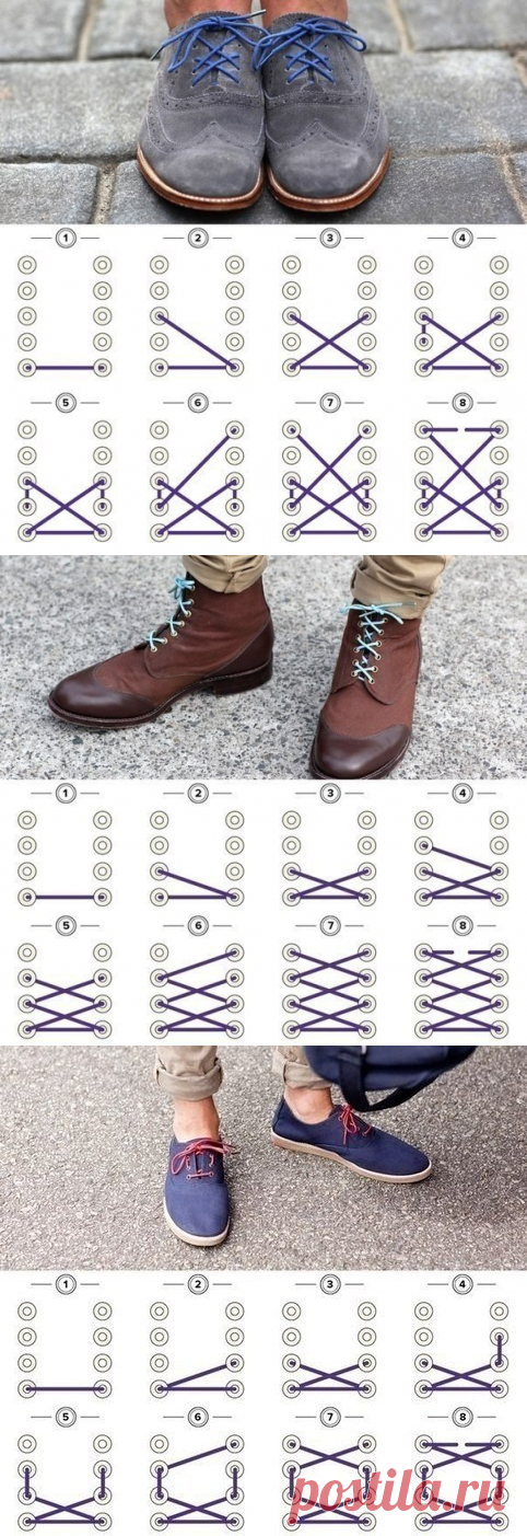 Шнуровка кроссовок варианты с 5 дырками. Красиво зашнуровать шнурки на кедах 5 дырок. Красиво зашнуровать шнурки на кроссовках 4 дырки. Красиво зашнуровать шнурки на 5 дырок пошагово. Шнурки зашнуровать 5 дырок.