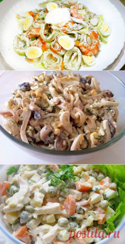 5 рецептов салатов с кальмаром — Кулинарная книга - рецепты с фото