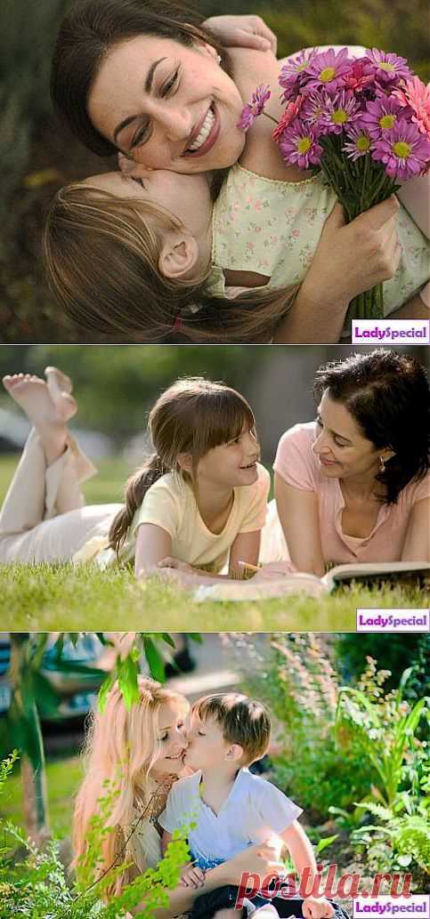 Как быть подругой своим детям? - Женский журнал LadySpecial.ru