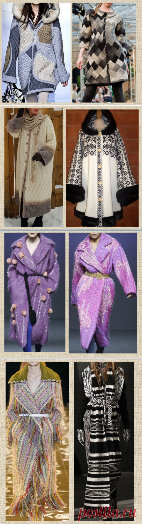 Вязаное пальто - тепло, красиво и полезно или только для красоты? - рассматриваем 50 моделей | МНЕ ИНТЕРЕСНО | Яндекс Дзен.Идеи.