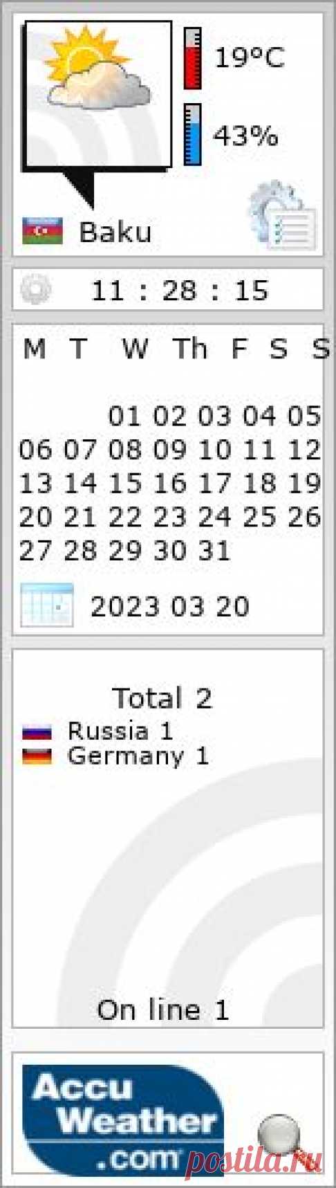 Иногда черная полоса становится взлетной.
Мудрые мысли в картинках.