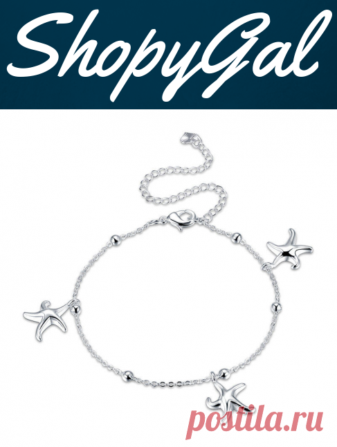 Women Jewelry Silver Plated Anklet Starfish Pendant Metal Ankle Bracelet | ShopyGal.com