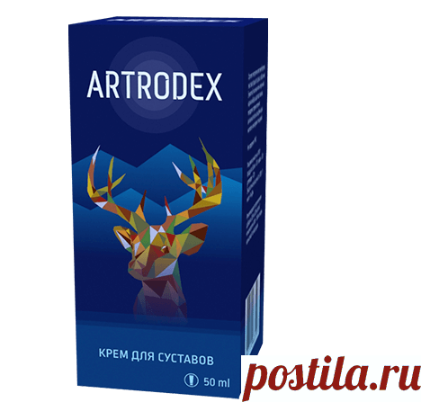 Artrodex - бесплатный крем для суставов