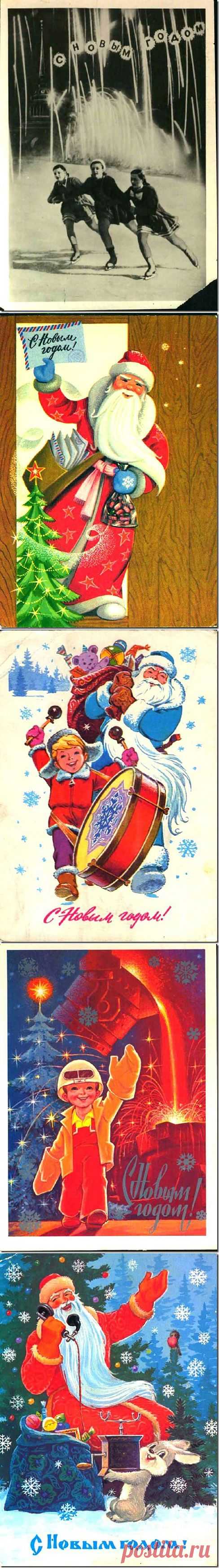 Назад в СССР: Советские новогодние открытки | SOFTMIXER