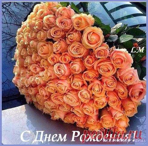 Поздравляем с Днём рождения всех, кто родился сегодня 19 февраля 😘😘