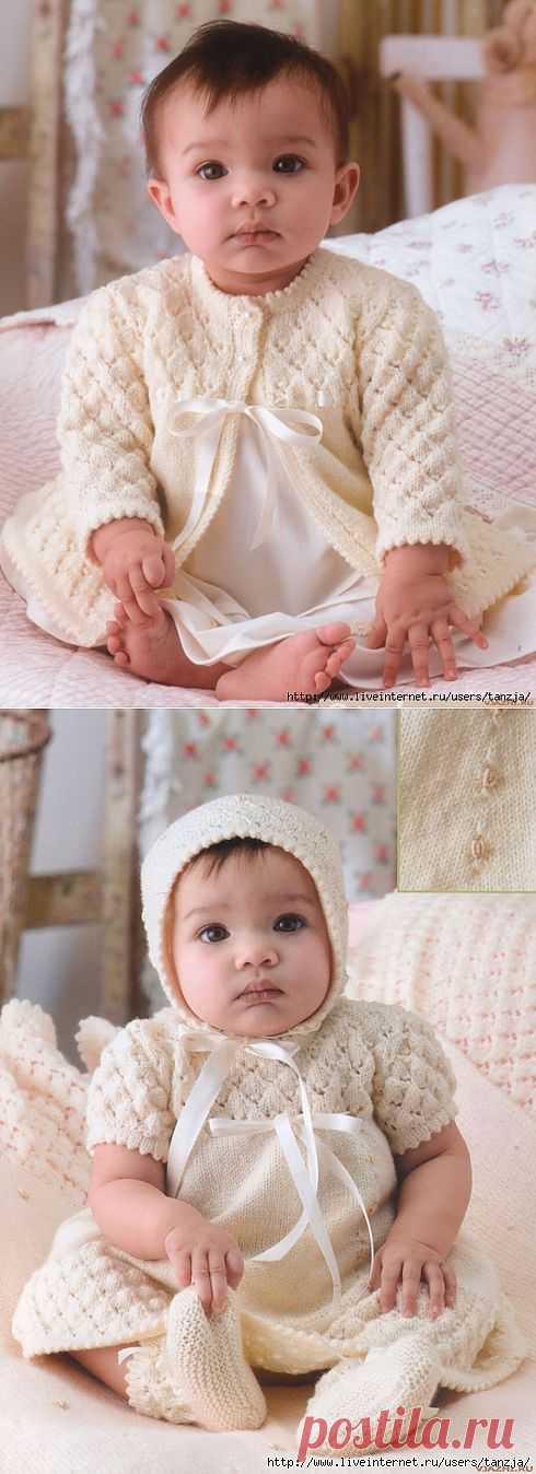 Крестильный комплект для малышки - жакет, платье, капор, пинетки и рукавицы (спицы)...