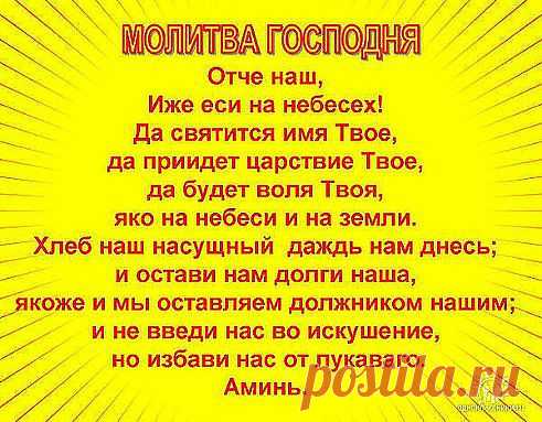 Одноклассники