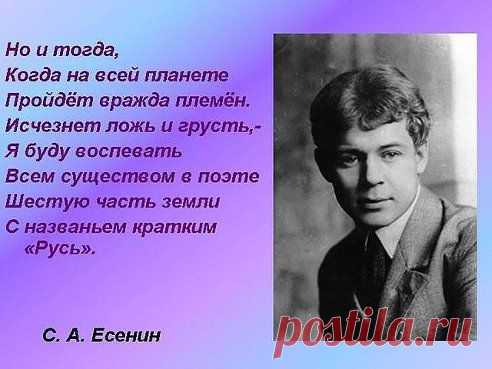 (72) Одноклассники