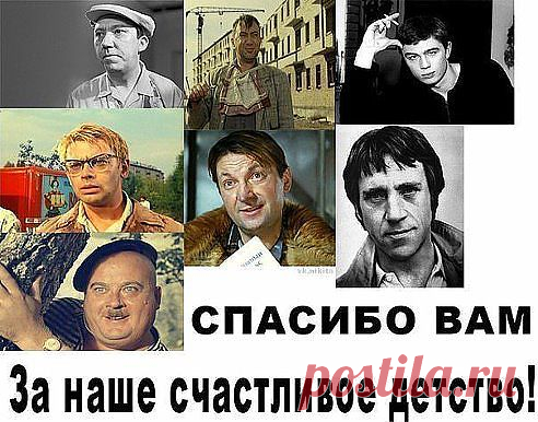 (72) Одноклассники