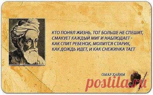 Когда не обладаешь мудростью, остается любить мудрость, т.е. быть философом.
Бердяев Николай Александрович