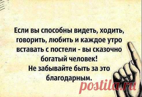 Юрий: Будь тем, кто ты есть, а не тем, кем хотят тебя видеть другие.