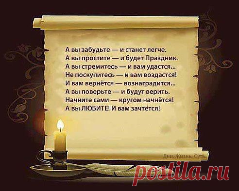 (69) Одноклассники