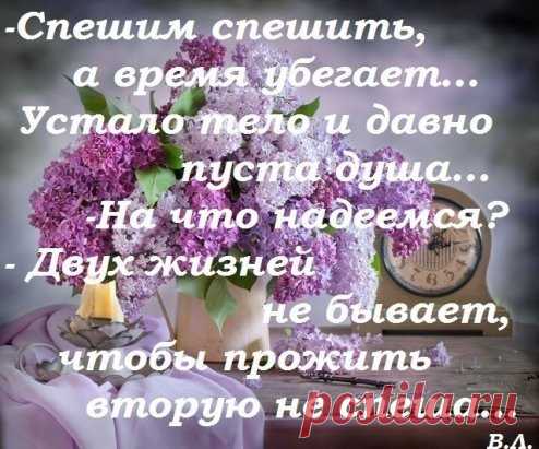 КАК УСПОКОИТЬ ПОДЖЕЛУДОЧНУЮ
Чтобы поджелудочная железа оставалась здоровой, не потчуйте ее спиртным, жареным, жирным и острым, а также откажитесь от курения. А чтобы снять приступ панкреатита, стоит поголодать. О том, как предупредить и лечить заболевание, рассказывает Борис Рейнгардт, доцент кафедры внутренних болезней Медицинского университета им. А. Богомольца.Какими симптомами может заявлять о себе панкреатит?
Мучительная боль в верхней части живота, отдающая в спину (как бы опоясывающая т