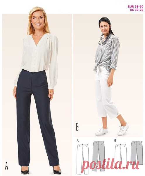 Классические женские брюки 
Большой размерный ряд: 36-50 (евро)