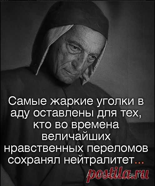 Если Бог действительно прощает грех, Он прощает его благодаря смерти Христа.