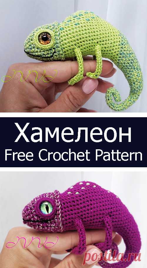 PDF Хамелеон. FREE amigurumi crochet pattern. Бесплатный мастер-класс, схема и описание для вязания игрушки амигуруми крючком. Вяжем игрушки своими руками! Ящерица, хамелеон, lizard, chameleon, camaleão, lagarto, eidechse, chamäleon, caméléon, lézard. #амигуруми #amigurumi #amigurumidoll #amigurumipattern #freepattern #freecrochetpatterns #crochetpattern #crochetdoll #crochettutorial #patternsforcrochet #вязание #вязаниекрючком #handmadedoll #рукоделие #ручнаяработа #pattern #tutorial #häkeln