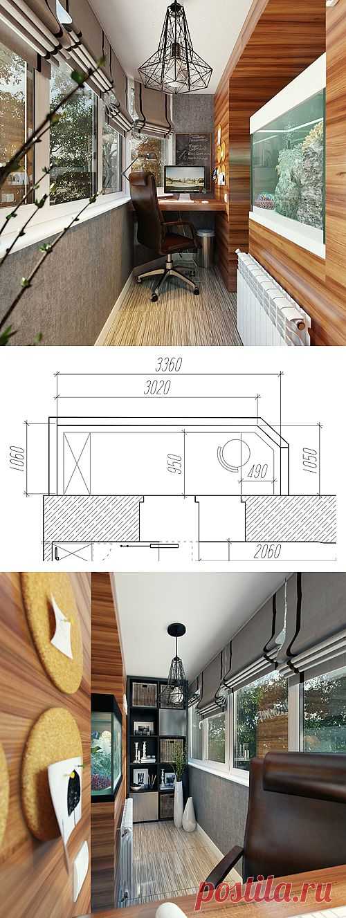 @ Дизайн интерьера на вашем балконе | МОЙ МИЛЫЙ ДОМ – идеи рукоделия, вязание, декорирование интерьеров