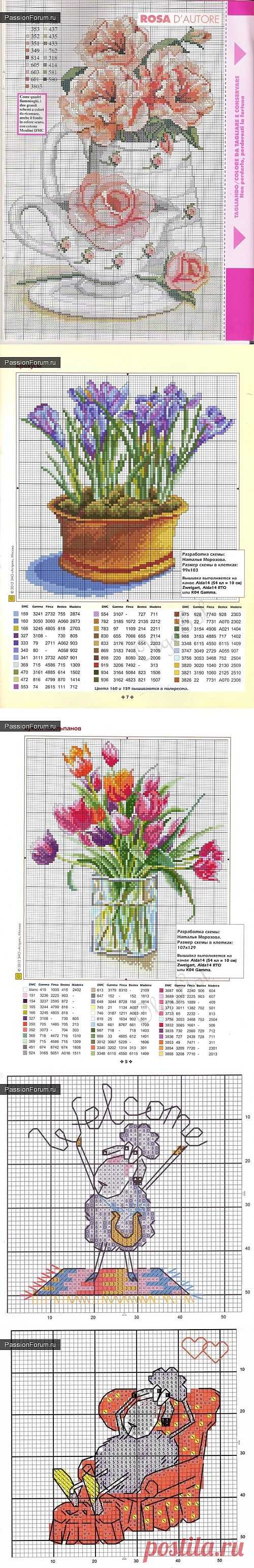 ЦВЕТЫ, ХОЗЯЙСТВЕННЫЕ ОВЕЧКИ И ВСЯКОЕ РАЗНОЕ... (может кому-то пригодится) / Схемы вышивки крестиком / PassionForum - мастер-классы по рукоделию