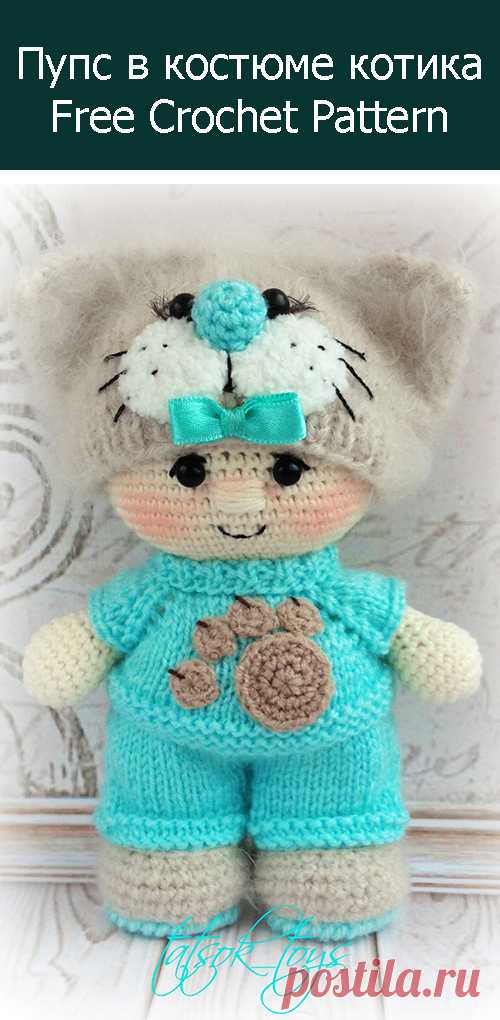 PDF Пупс в костюме котика. FREE amigurumi crochet pattern. Бесплатный мастер-класс, схема и описание для вязания игрушки амигуруми крючком. Вяжем игрушки своими руками! Куколка, кукла, doll, puppet, puppe, marioneta, fantoche. #амигуруми #amigurumi #amigurumidoll #amigurumipattern #freepattern #freecrochetpatterns #crochetpattern #crochetdoll #crochettutorial #patternsforcrochet #вязание #вязаниекрючком #handmadedoll #рукоделие #ручнаяработа #pattern #tutorial #häkeln #amigurumis #dolls