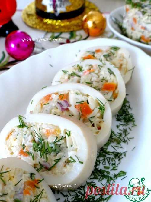 Крабовый салат в кальмаре - кулинарный рецепт