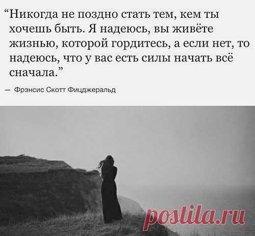 (59) Одноклассники