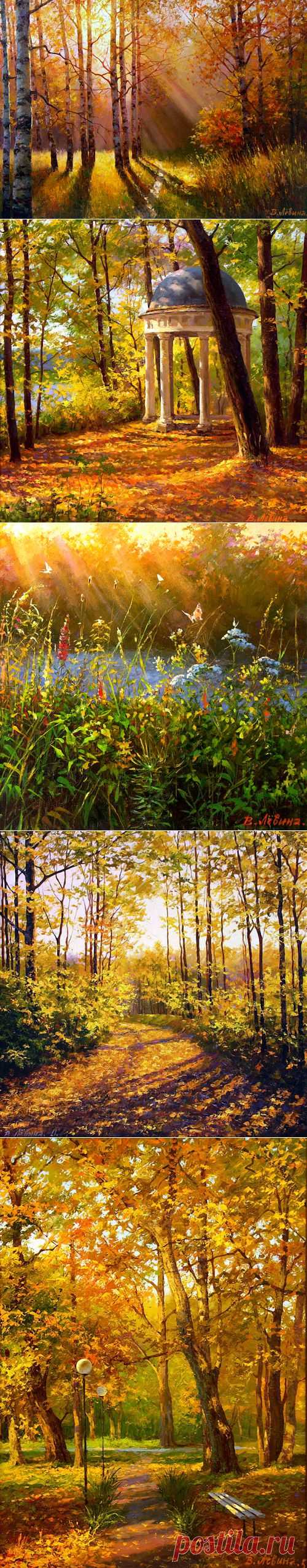 Осенние пейзажи Виктории Лёвиной | Современное искусство