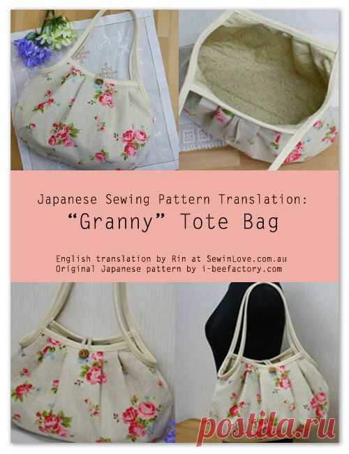 Granny Bag – Free Sewing Translation and PDF Pattern + How To Bind an…